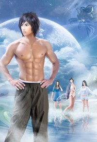 至尊神医阳顶天