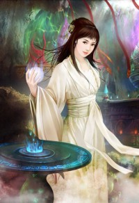 第二百六十四章 一字灭杀